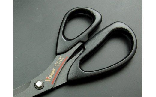 H8-159 クラフト用はさみ リズミー180mm (フッ素) (RM-185F)