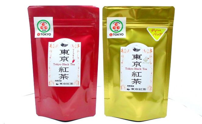 東京紅茶・東京緑茶・東京コーラ　堪能セット 　HAI003