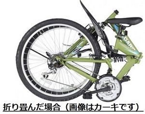 MEGARO　防災対応26型18スピードノンパンク折りたたみマウンテンバイク　色：ホワイト※　沖縄・離島への発送はできません・ご了承ください。