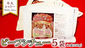 値下げ！YA-MANデザインリフト