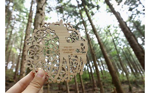 いの町オリジナル木製コースターセット(動物３種)