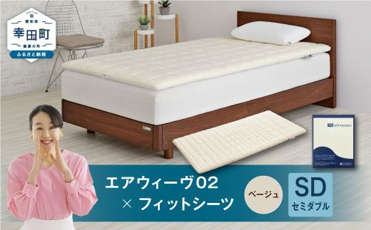 ymKczGAEB[ 02 × tBbgV[cix[Wj Zbgy Z~_u z