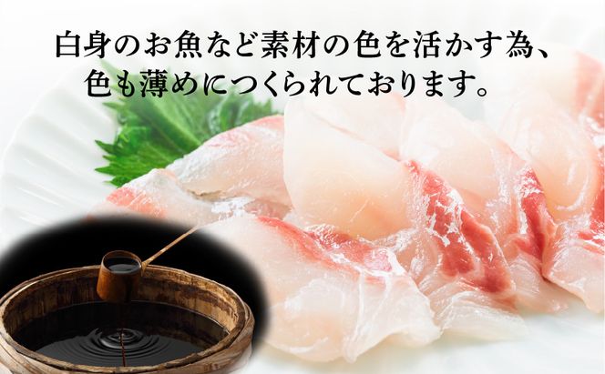 【5営業日以内に発送】ヒシク藤安醸造　甘露1.8L×6本セット　K026-011