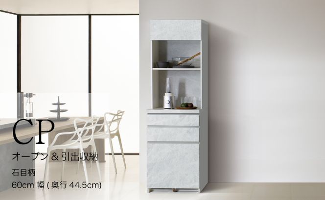 y򕌌RszLb`{[hCPA-S600R [No.825]