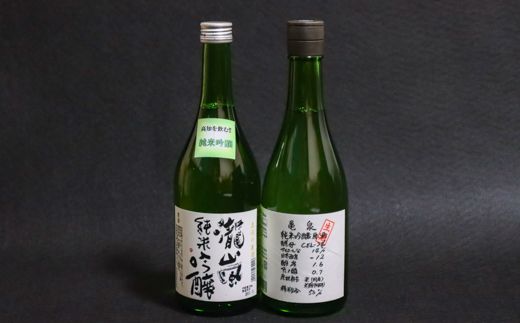 ★敬老の日★純米吟醸飲み比べセット（高知酒造・亀泉酒造）