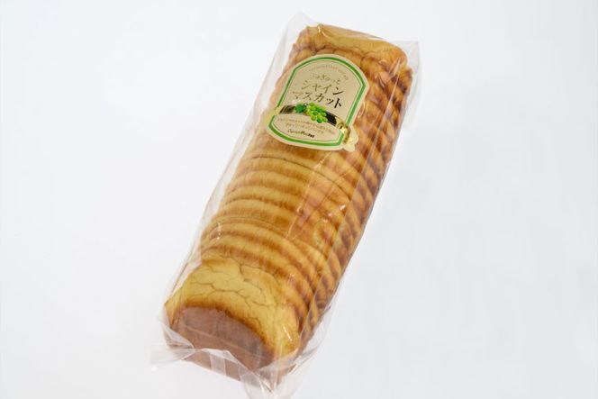 八ヶ岳ブレッド 2本セット メープルパン & シャインマスカットパン [六曜舎 山梨県 韮崎市 20742717] パン 食パン 菓子パン 食べ比べ セット ぱん ブレッド 朝食 おやつ 食品 メープル シャインマスカット マスカット