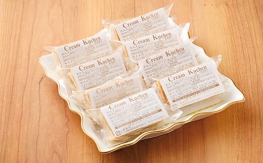 お菓子 クリームクーヘン 8個 | 詰め合わせ セット 人気 クランツ国誉店 スイーツ スィーツ 焼菓子 個包装 小分け お土産 スイーツ 冷蔵 プレゼント デザート 菓子 贈答用 贈答品 ギフト 北海道 釧路町 釧路超 特産品 121-1222-92