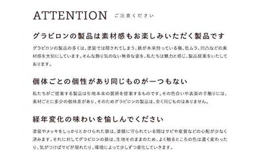 GRAVIRoN Papers Box 黒皮鉄（ボックスティッシュケース） ティッシュケース ケース ボックスティッシュ インテリア