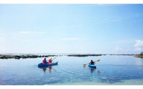 【価格改定】「自然体験学校」八重瀬町玻名城の郷ビーチでシーカヤック体験（ペアチケット）- シーカヤック 体験 カヤック ペア チケット 穴場ビーチ おすすめ 思い出 記念 沖縄県 八重瀬町