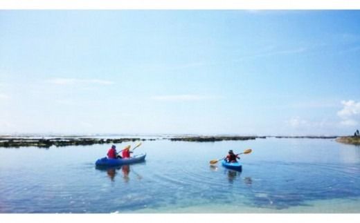 【価格改定】「自然体験学校」八重瀬町玻名城の郷ビーチでシーカヤック体験（ペアチケット）- シーカヤック 体験 カヤック ペア チケット 穴場ビーチ おすすめ 思い出 記念 沖縄県 八重瀬町