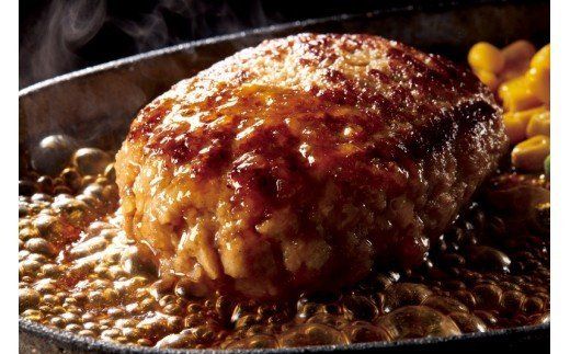 豊後牛コロッケ＆ハンバーグ/計1.2kg_1203R