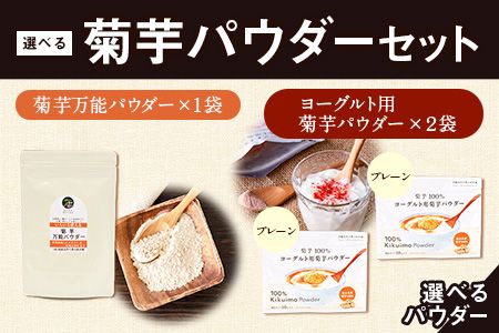 yF{ÒzIׂepE_[Zbg Iׂ郈[OgpepE_[yv[&v[zs30ȓɏoח\(yj)tF{ Ò epE_[ e FSSC22000擾 r[c [Ogp ЈhŘbݑ{---so_shpow_30d_23_14000_3p_pp---