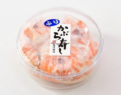 能登名産　鰤かぶら寿司