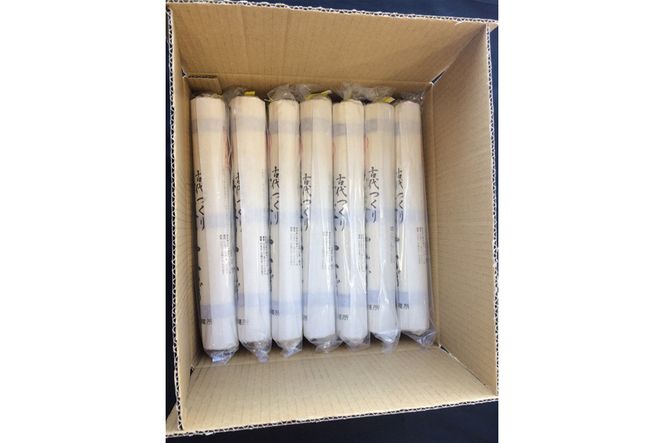 美山　手延うどん（１４束） [No.012]