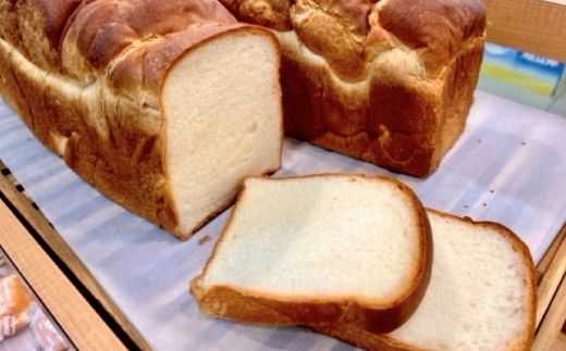 R5-354．sakura ville特製 四万十の山食パン2本セット