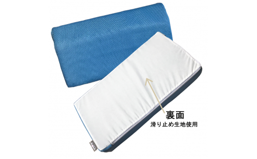 クロッツ エア ハイブリッドピロー (底面滑り止め) / 厚み：8cm_2005R