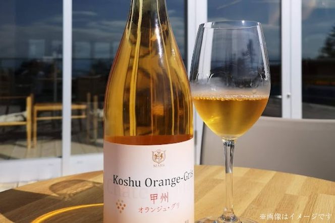 穂坂 シャルドネ＆甲州 スパークリング | 日本ワイン | 本坊酒造
