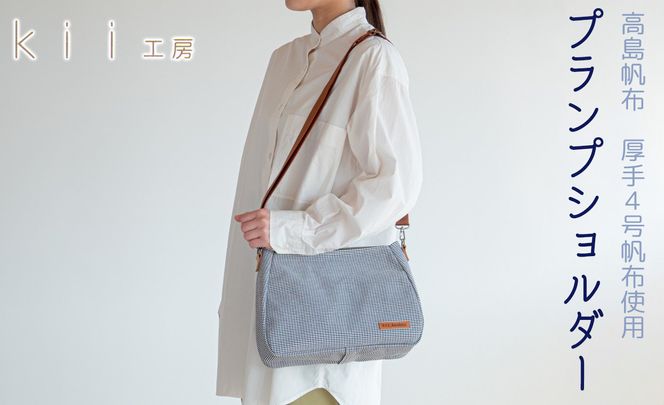 yꌧszyJ-197zH[@z΂@vvV_[@璹yIiz