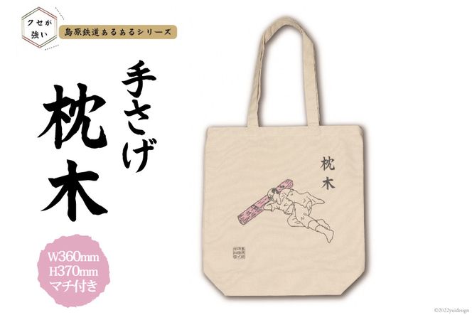 y茧szAF234S邠g[gobO()