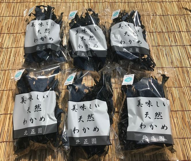 ya̎RLcsz276 Lc̓VR킩 35g×6 (A276-1)