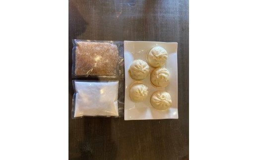 お家時間にも◎　お家で簡単！手作り 豚まんキット（フライパン調理可）