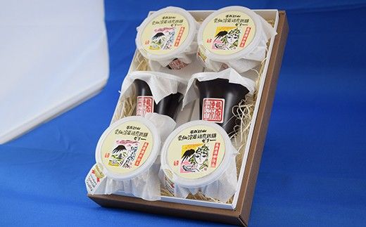 DA012 島原の湧水と溶岩焙煎珈琲のまろやか風味のジオスイーツ　溶岩焙煎珈琲ゼリーセット[ 珈琲ゼリー ゼリー スイーツ デザート 北田物産 長崎県 島原市 ] 