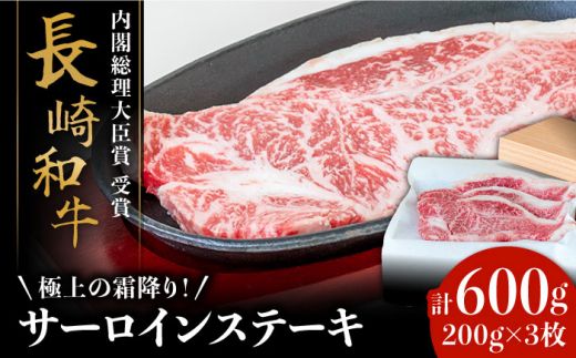 y茧쓇szyɏ̑~Iz  a T[C Xe[L 200g×3 v 600g / 쓇s / Ȃ [SCH003]