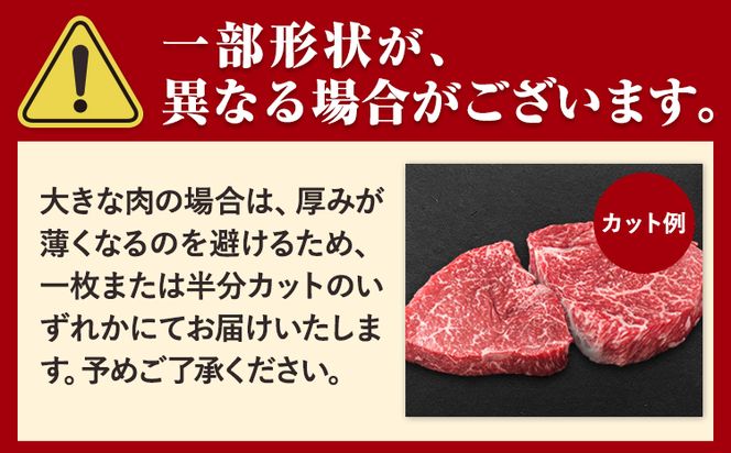 くまもと黒毛和牛 リブロースステーキ 250g 500g 750g 1000g 牛肉 冷凍 《30日以内に出荷予定(土日祝除く)》 くまもと黒毛和牛 黒毛和牛 冷凍庫 個別 取分け 小分け 個包装 ステーキ肉 にも リブロースステーキ---mna_fribu_30d_24_10000_250g---