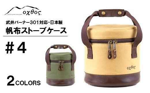 yΐ쌧Hsz[R137] oxtos zXg[uP[XSyx[Wz