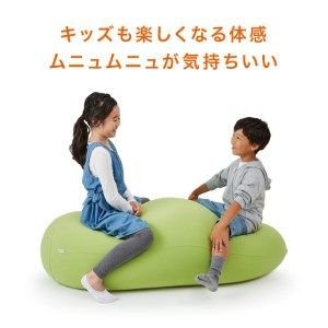 MOGU たまごソファ （シルバーグレー）