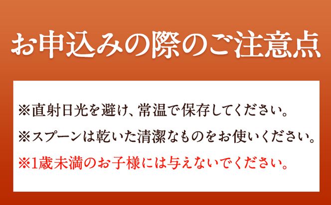 ナッツの蜂蜜漬 La noix au 峠 小瓶 2種セット【朔(SAKU)】【宵(YOI)】 網代模様箱 澤株式会社 《45日以内に出荷予定(土日祝除く)》和歌山県 日高町 ナッツ ドライフルーツ 蜂蜜 はちみつ はちみつ漬け 贈答 ギフト 贈りもの---wsh_swklasky_45d_22_12000_2p---