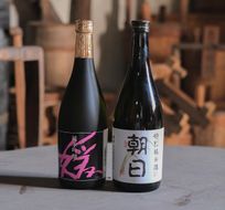 特別純米酒・純米吟醸　720mL　飲み比べ2本セット【三宅酒造】018-006