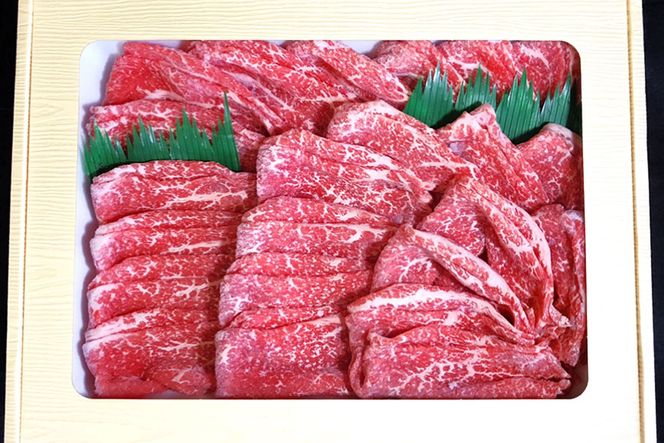AE191長崎和牛「霜降りもも肉」スライス 400ｇ＋長崎牛「サガリ肉」西京味噌漬け500gセット