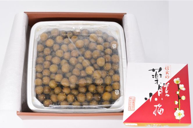 【カリカリ】信玄の薬膳小梅 800g [山梨農産食品 山梨県 韮崎市 20742086] 梅干し 梅干 うめぼし 梅 小粒 小梅 カリカリ梅 国産