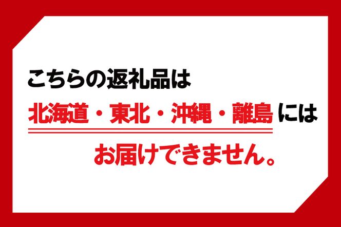 AU001-1　【2024年12月上旬より順次発送】【先行予約】糖化熟成さつまいも(紅あずま)　約6kg