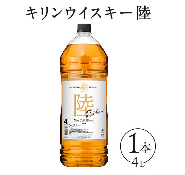 yÉaszLECXL[@@50°@4000ml×1{w1227xbECXL[ m nC{[   AR[ bN   ƈ Y L
