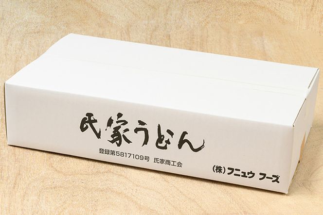 風味豊か、氏家うどん（巾広きしめん130g×3袋入り）×6パック　計2340g うどん 麺 お土産 グルメ ※着日指定不可