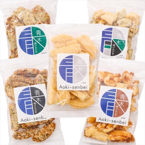 青木煎餅 専門店の「揚げおかき」セット5種 A｜ 揚げおかき5種10個 しょうゆ 青のり ゴマ 塩味 一口揚げ [0621]