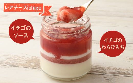 ＜ミキファーム ジャースイーツフルーツ3種セット＞翌月末迄に順次出荷【c1120_mk】