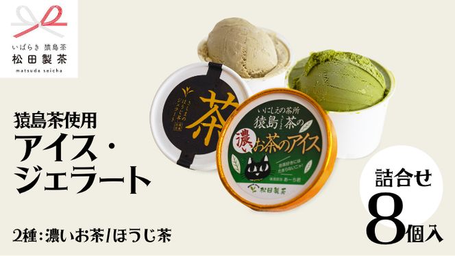 y錧㒬zgp ACX WF[g 8 lߍ킹  ( Z / ق ) e4 ӂ邳Ɣ[ Mtg َq j [AF039ya]