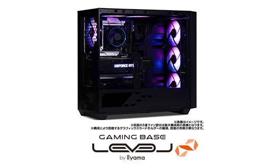 パソコン工房 LEDイルミネーション ゲーミングPC Core i7/RTX 4070