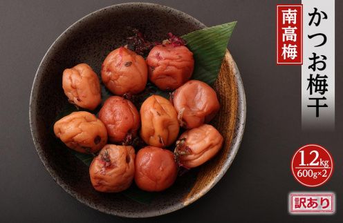 ya̎RLc쒬z󂠂肩~iIB썂~j1.2kgi600g×2j11