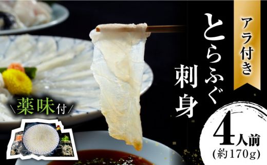 y茧쓇sz茧Y Ƃӂ hg 4lO  / ӂh 쓇s / a [SCJ001]