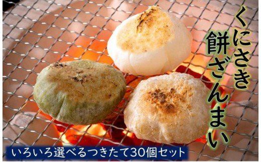 y啪sz̕ĂōIĊۖ301.2kg_1849R