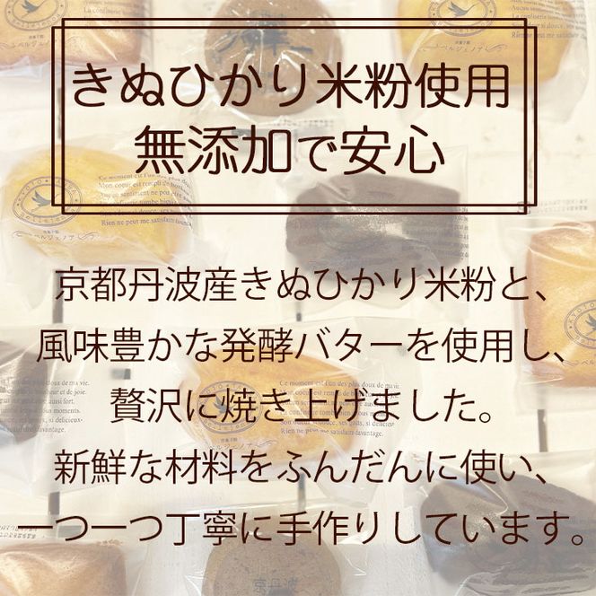 ys{Tszmَq xWFmAĕ̏ĂَqZbgu}h[kvutBiVFvuJJI|bgvuNbL[vsOgYʂЂgpsĕ Ăَq mَq lߍ킹 Zbg Mtg  Y XC[ct