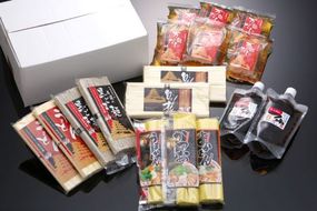 BC040島原郷土伝統麺 美味しさ詰合せ
