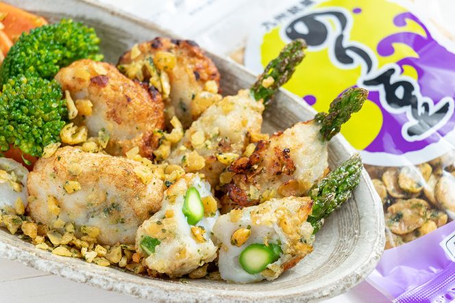 EE103 食べだしたら止まらない！ラッキーチェリー豆 5種から2袋 [ 豆 チェリー豆 うに カレー のり 塩 5種 2袋 お菓子 おやつ 長崎県 島原市 ]