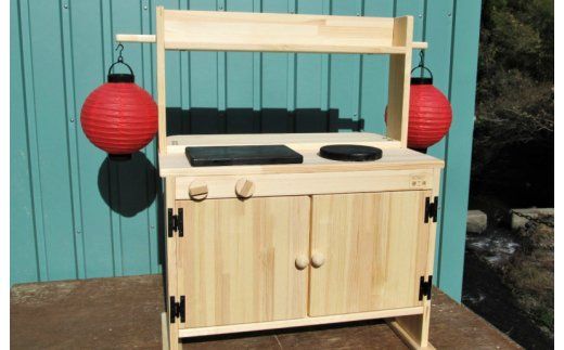 099H2132 手作り木製 露店バージョン 椅子2脚付き