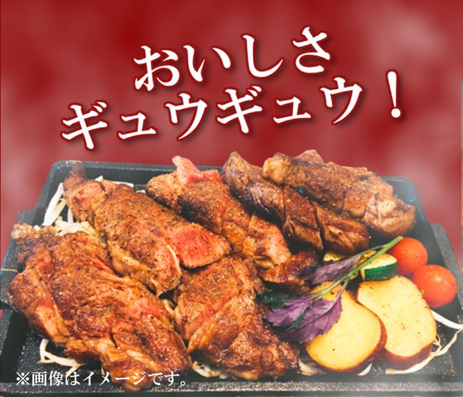 ＜JAこゆ牛A4～サーロインステーキ 250g程度×3枚＞翌月末迄に順次出荷【c149_ja_x1】