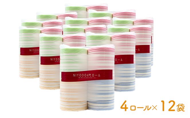 NIYODO トイレットペーパー　ストライプ 48ロール
